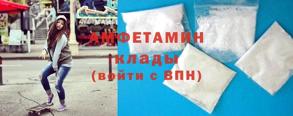 марки nbome Вязники