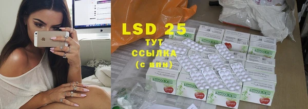 марки nbome Вязники