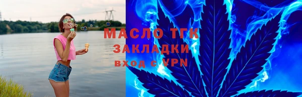 марки nbome Вязники