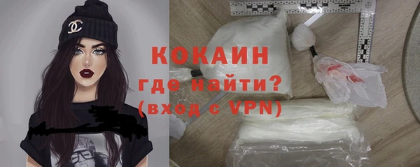 марки nbome Вязники
