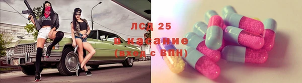 марки nbome Вязники