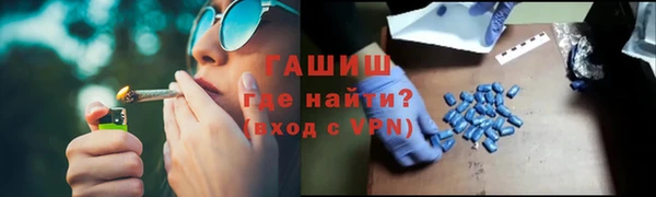 прущая мука Вяземский