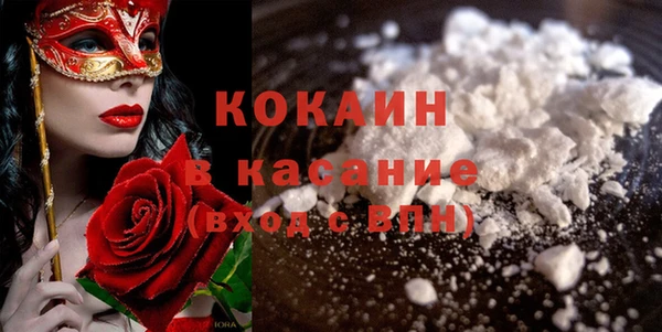 прущие крисы Володарск