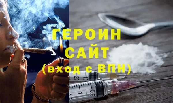 прущая мука Вяземский