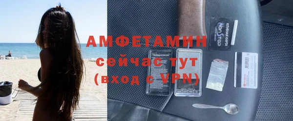 каннабис Вязьма