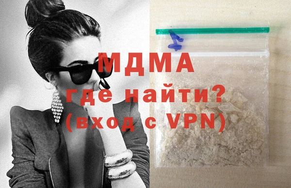 марки nbome Вязники